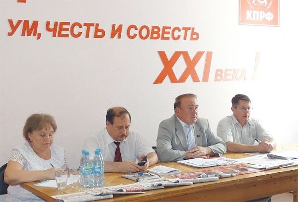 Н.Н. Иванов провёл пресс-конференцию по представлению предвыборной программы и команды КПРФ на выборах 18 сентября