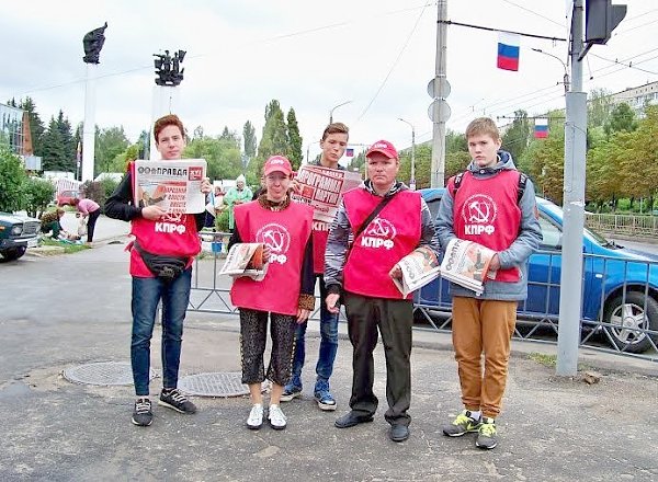 Всероссийская акция протеста в Орле