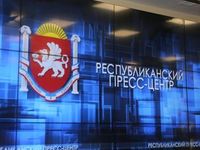 В Симферополе открыт мультимедийный республиканский пресс-центр