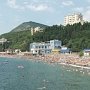 В Алуште отдыхать комфортно