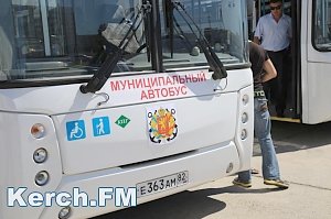В Керчи в тестовом режиме запустили новые автобусы