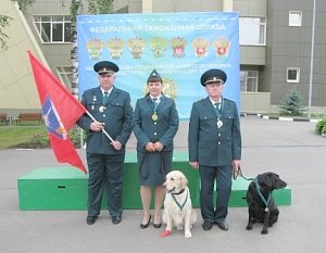 Севастопольские таможенные кинологи успешно выступили на всероссийских соревнованиях