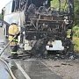В Крыму загорелся автобус с пассажирами