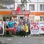 Первый секретарь Алтайского крайкома КПРФ Мария Прусакова: "Впереди нас ждет трудный экзамен, но коммунисты его выдержат!"