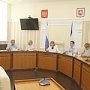 Алла Пашкунова сделала заседание санитарно-противоэпидемической комиссии при Совете министров Республики Крым