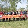 Мы – за честные выборы! Акция протеста коммунистов Ленинградской области
