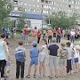 Забайкальский край. «Русский лад» и «Надежда России» организовали праздник для детворы