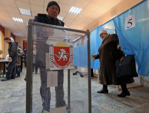 Крымизбиркомом утверждён бюллетень для голосования на выборах