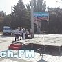 В Керчи готовятся к празднованию Дня государственного флага