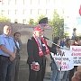 Республика Саха (Якутия). В Якутске прошёл митинг солидарности за честные и чистые выборы