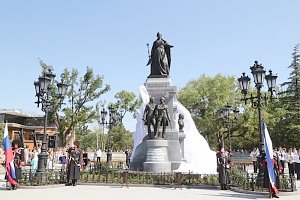 В Симферополе открыли памятник Великой императрице Екатерине II