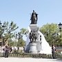 В Симферополе открыли памятник Великой императрице Екатерине II
