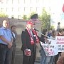 В Якутске прошёл митинг солидарности за честные и чистые выборы