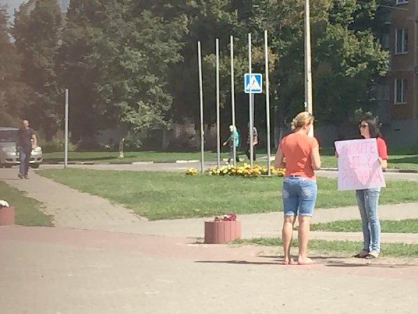 Администрация Белгородского района не согласовала пикет комсомольцам против отключения света на улицах населённых пунктов района в рамках следующий оптимизации