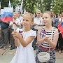 Владимир Константинов: День Государственного флага Российской Федерации символизирует независимость и суверенитет родной страны