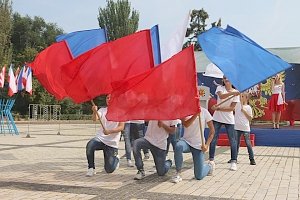 В Керчи отметили День Государственного флага