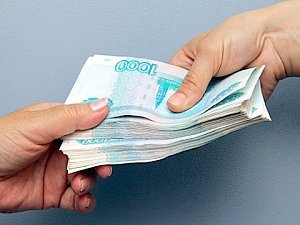 В Керчи бывшего директора МУП «Аршинцево» оштрафуют на 40 тыс. руб