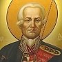 Мощи святого Федора Ушакова прибыли в Крым