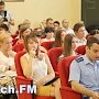 В Керчи наградят восемь человек