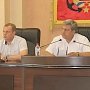 В Керчи не успевают осваивать бюджет