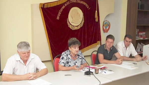 Прошло совещание партийного актива Саратовского обкома КПРФ