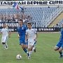 «Крымтеплица» разгромила «Евпаторию» в центральном матче второго тура чемпионата Премьер-лиги КФС