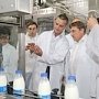 Юрий Гоцанюк принял участие в запуске новой линии по розливу молочной продукции в Красногвардейске