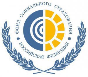 За полгода фонд соцстраха Крыма выплатил 7138 пособий