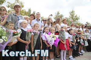 В керченской школе №1 встретили первое сентября