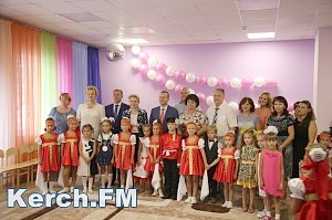 В Керчи открыли новый модульный корпус в детском саду «Орлёнок»