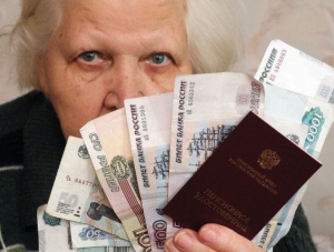 Выплату к пенсии в 5 тыс. рублей крымчане получат в январе