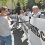 В Краснодаре прошёл пикет в поддержку журналистов МТРК «Краснодар» и свободы слова