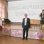 Во время школьной линейки воспитанники «Забайкальского центра специального образования и развития» поблагодарили Владимира Позднякова за спасение жизни