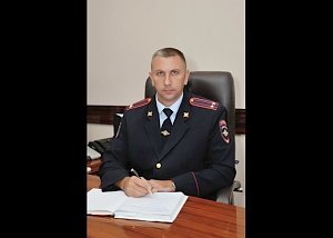Начальником ОМВД России по г. Евпатории назначен Олег Шорохов