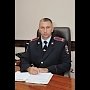 Начальником ОМВД России по г. Евпатории назначен Олег Шорохов