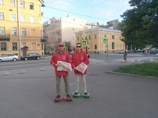 Санкт-Петербург. Комсомольцы Центрального района провели мобильные пикеты