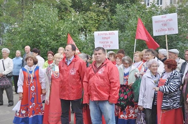 Московская область. Митинг в Егорьевске: Фёдорова - в Госдуму!