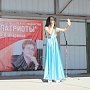 В Волгограде прошёл финал областного смотра-конкурса «Юные патриоты» имени Алевтины Апариной