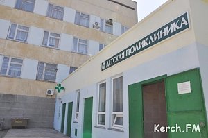 Керчанка не смогла попасть к детскому врачу, отстояв очередь