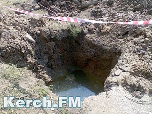 В Керчи ещё на одной улице водоканал разрыл яму и уехал