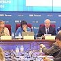 Юрий Афонин выступил на заседании Центральной избирательной комиссии