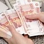 На 5 миллиардов рублей возросли поступления в бюджет республики
