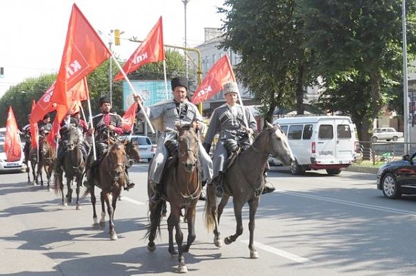 Республика Кабардино-Балкария. В Нальчике прошёл республиканский Форум кандидатов в депутаты от КПРФ