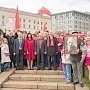 В Москве на Любянской площади состоялась встреча депутатов-коммунистов с избирателями