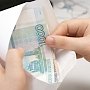 В Керчи за счёт легализации зарплаты бюджет пополнился на 2 млн руб
