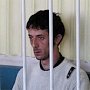 Суд рассмотрит ходатайство об условно-досрочном освобождении осуждённого Джемилева-младшего