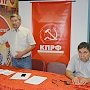 Барнаульские коммунисты провели учебу для наблюдателей и членов УИК