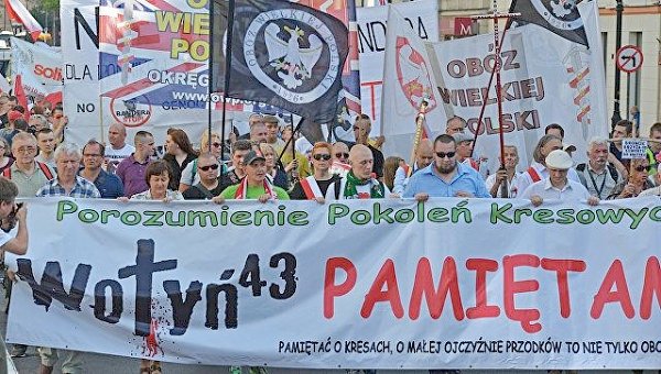 РИА Новости: Депутаты КПРФ предложили Думе признать геноцидом "волынскую резню" поляков