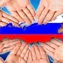 На связи с российскими соотечественниками за рубежом в будущем году из бюджета республики будет потрачено 8.5 миллиона рублей