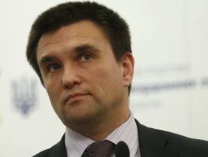 Власти Украины озабочены изысканием способов недопущения международных наблюдателей на крымские избирательные участки